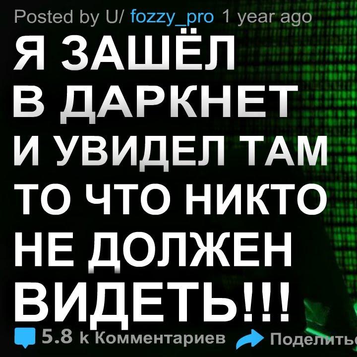 kraken маркет ссылка